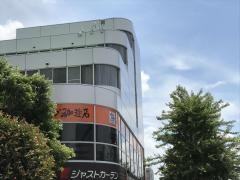 コメダ珈琲店　山手店