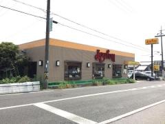 ジョイフル　大津坂本店