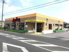 ジョイフル　大津坂本店