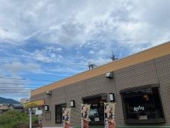 ジョイフル　大津坂本店