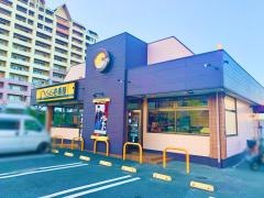 ＣｏＣｏ壱番屋　岸和田並松店