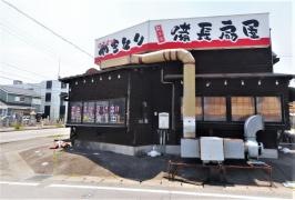 扇屋　碧南店