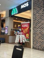 モスバーガー　サンリブもりつね店
