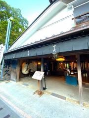 すし久