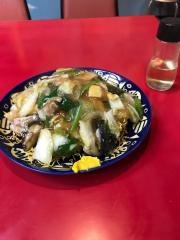 香蘭