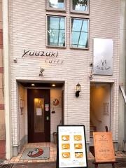 カレーの店夕月　ベルナード観光通り店