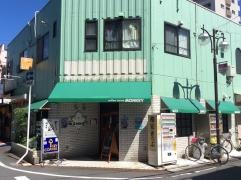 モンキー