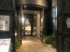 ちゃんどら　姫路店