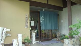 そば処あさかわ
