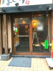 かまどか日吉店