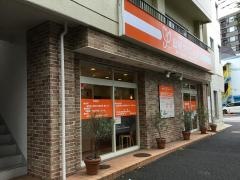 山村クリニック