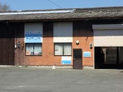 公文式浮羽千足教室