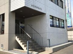 思学舎パーソナルつくば並木教室