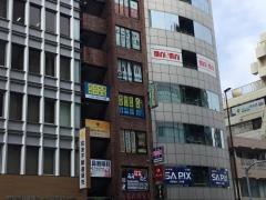 個別指導塾の明光義塾　茗荷谷教室