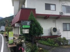 オステオパシーメディスト