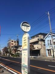 「県営住宅入口」バス停留所