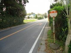 「千町」バス停留所