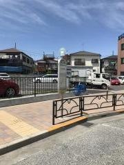 「大谷口二丁目」バス停留所