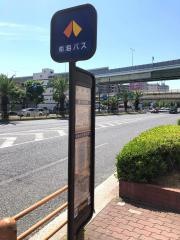 「安井町」バス停留所