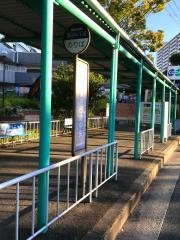「武庫川団地中央」バス停留所