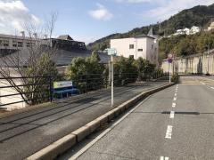 「高須小学校」バス停留所