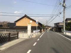 「新館」バス停留所