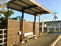 「田尻」バス停留所