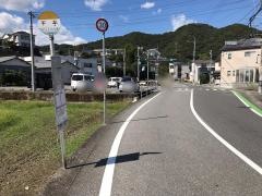 「王子」バス停留所