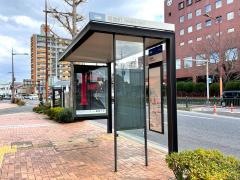 「尾倉町」バス停留所