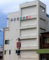 みさき佃保育園