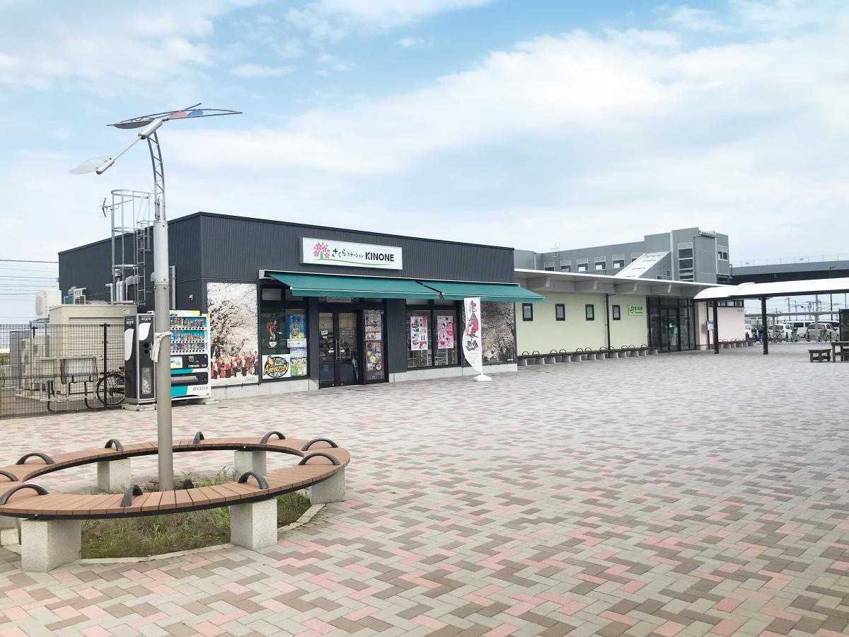 JR富岡駅