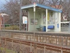 伊予氷見駅
