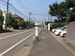 「平」バス停留所