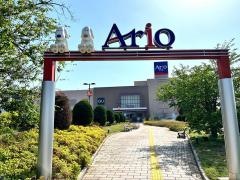 アリオ鷲宮