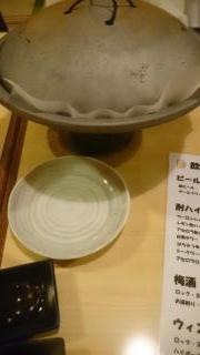 開陽亭　すすきの店