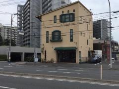 カレーの店　いーとん