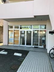こころ整骨院