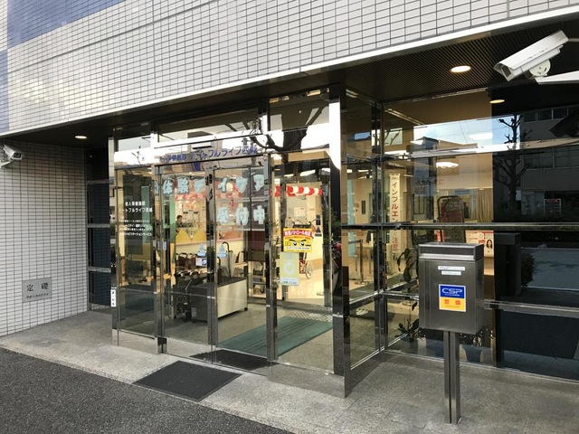 ハートフルライフ西城 施設外観