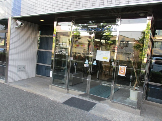 ハートフルライフ西城 施設外観