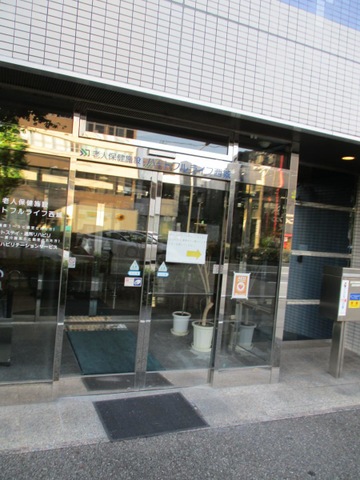 ハートフルライフ西城 施設外観