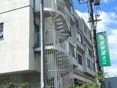 哲学堂・古江