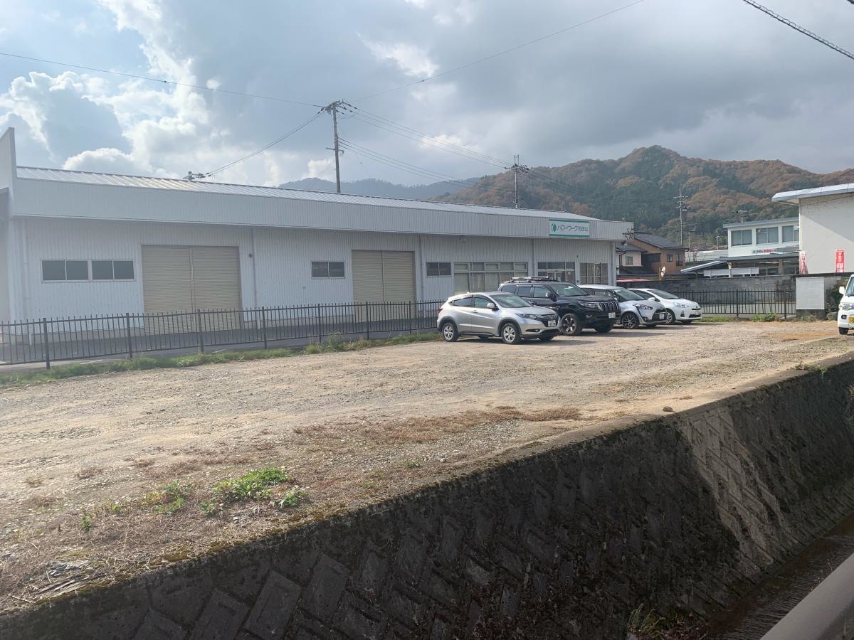 ハローワーク豊岡和田山分室