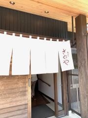 天ぷら和食　さくや