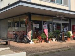 台北大飯店