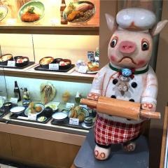 とんかつ　壱番亭