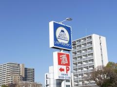 リカーマウンテン花博通店