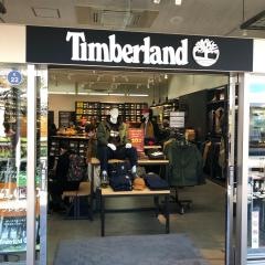 ティンバーランド 軽井沢プリンスショッピングプラザ店