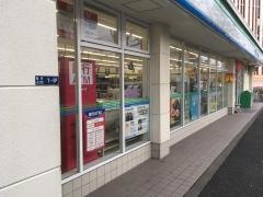 ファミリーマート　葛飾亀有四丁目南店