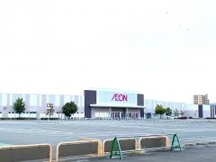 イオン　小郡店