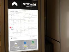 ＮＥＷｏＭａｎ